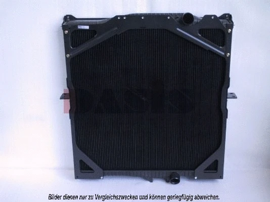 Radiator, engine cooling (280110N)