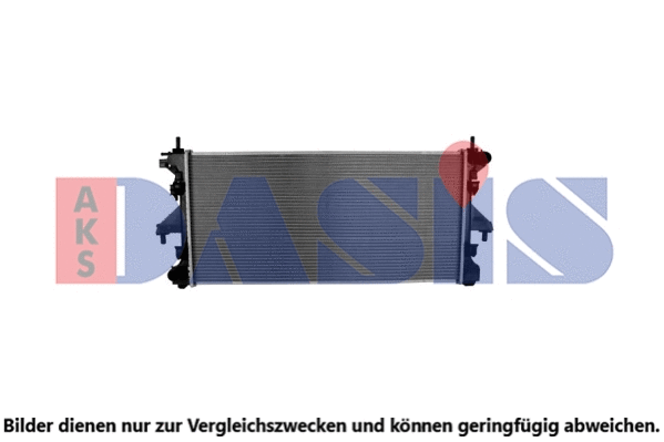 Radiator, engine cooling (080136N)