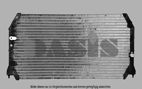 Condenser, air conditioning (212890N)