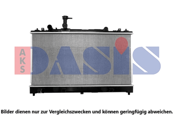Radiator, engine cooling (110087N)