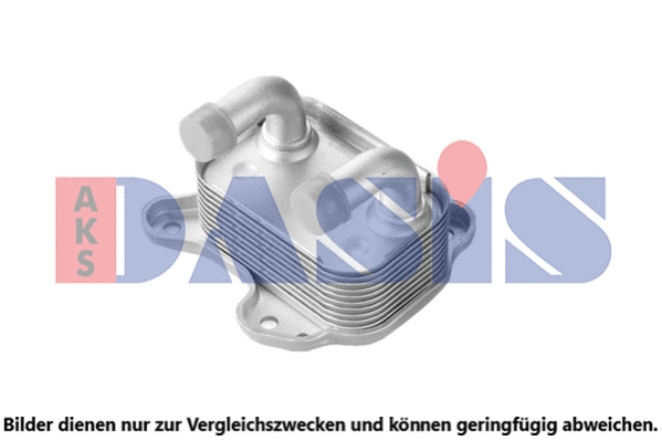 Oil Cooler, engine oil (156012N)