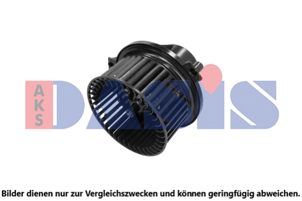 Interior Blower (058002N)