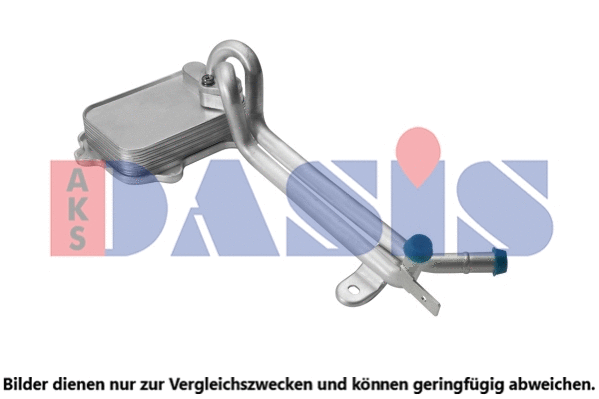 Oil Cooler, engine oil (046021N)