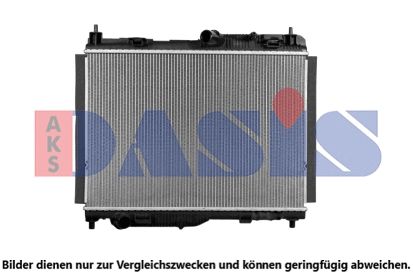 Radiator, engine cooling (090154N)