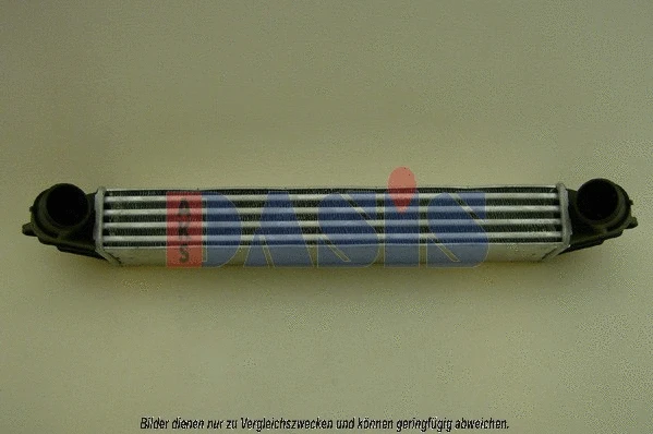 Charge Air Cooler (087011N)