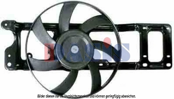 Fan, engine cooling (188036N)