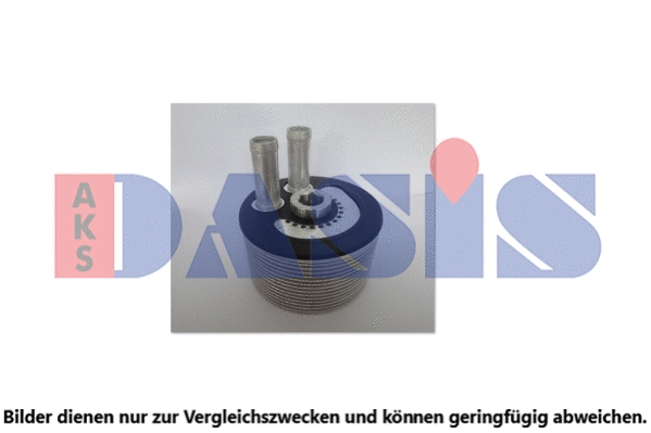 Oil Cooler, engine oil (186011N)