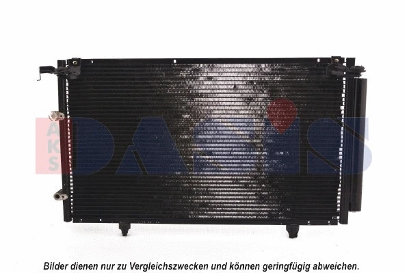 Condenser, air conditioning (212035N)