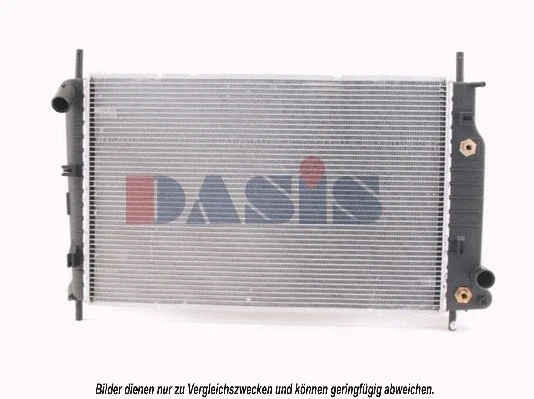 Radiator, engine cooling (091530N)