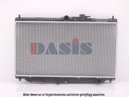 Radiator, engine cooling (100360N)