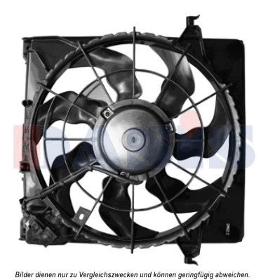 Fan, engine cooling (568049N)