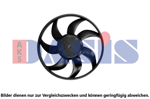 Fan, engine cooling (158109N)