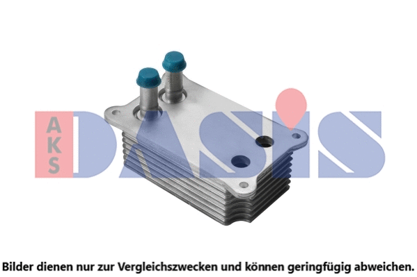 Oil Cooler, engine oil (096009N)