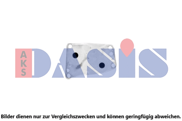 Oil Cooler, engine oil (066014N)