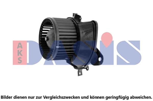 Interior Blower (088131N)
