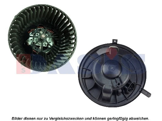 Interior Blower (740946N)