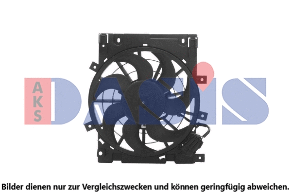 Fan, engine cooling (158136N)
