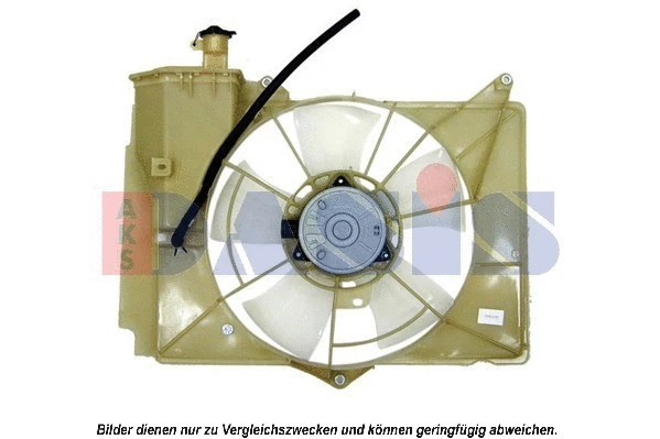 Fan, engine cooling (218060N)