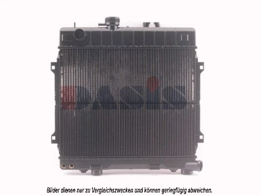Radiator, engine cooling (051610N)