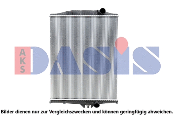 Radiator, engine cooling (280009SXV)