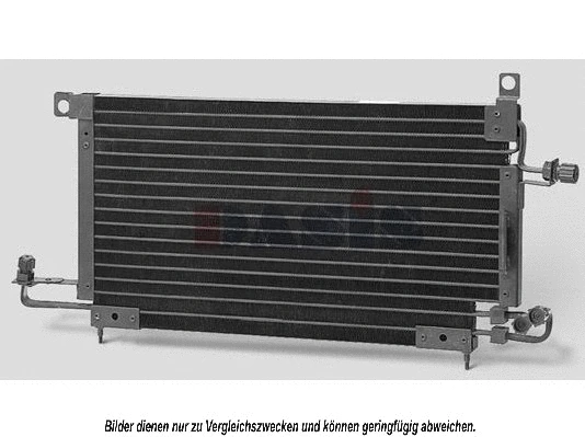 Condenser, air conditioning (332060N)