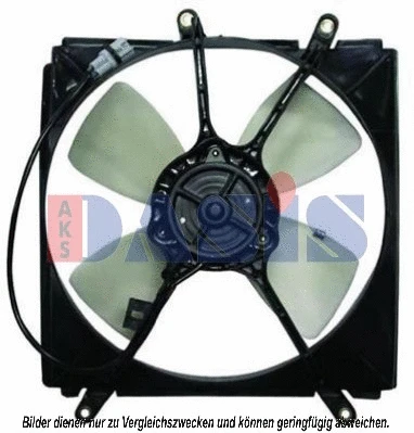 Fan, engine cooling (218008N)