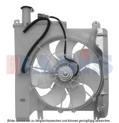 Fan, engine cooling (068056N)
