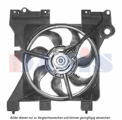Fan, engine cooling (068050N)