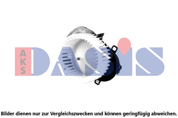 Interior Blower (048146N)