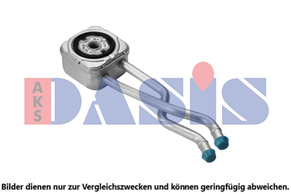 Oil Cooler, engine oil (046008N)