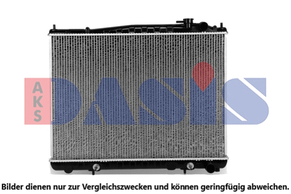 Radiator, engine cooling (070091N)