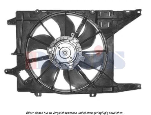 Fan, engine cooling (188041N)