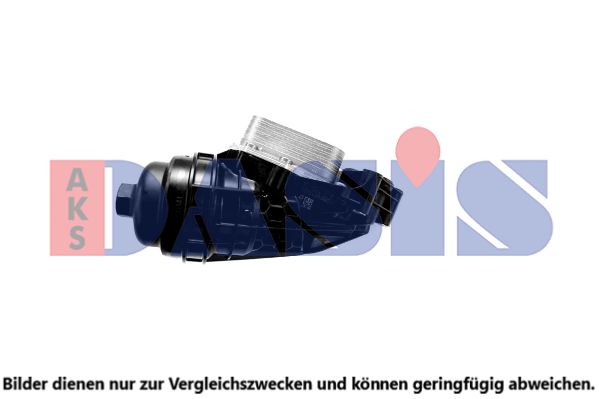 Oil Cooler, engine oil (126052N)