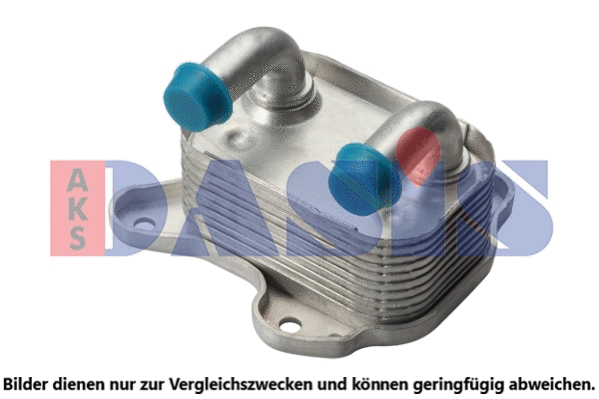 Oil Cooler, engine oil (156005N)
