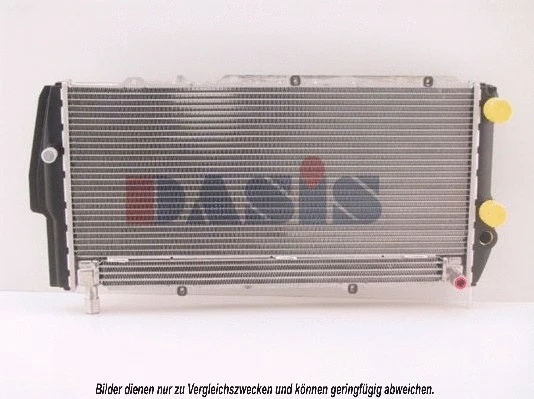 Radiator, engine cooling (480100N)