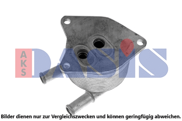 Oil Cooler, automatic transmission (226017N)