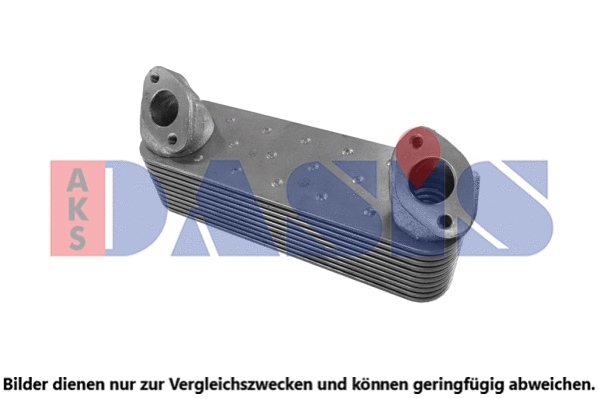 Oil Cooler, engine oil (136340N)