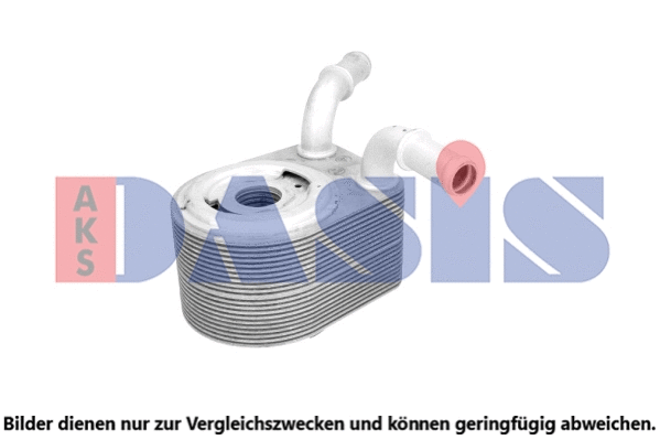 Oil Cooler, engine oil (096026N)