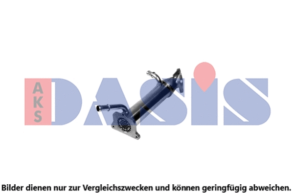 Cooler, exhaust gas recirculation (095039N)