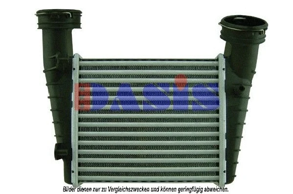 Charge Air Cooler (047280N)