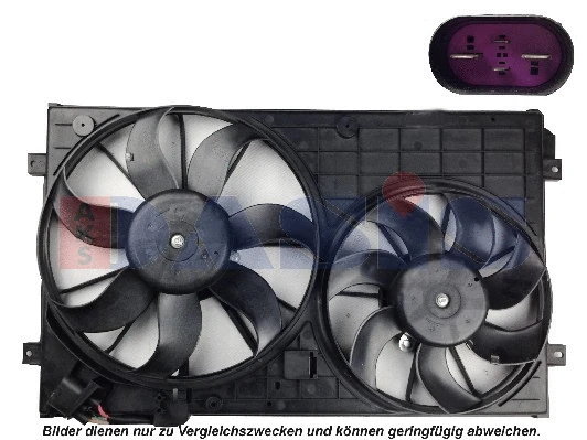 Fan, engine cooling (048108N)