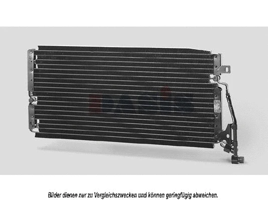 Condenser, air conditioning (082030N)