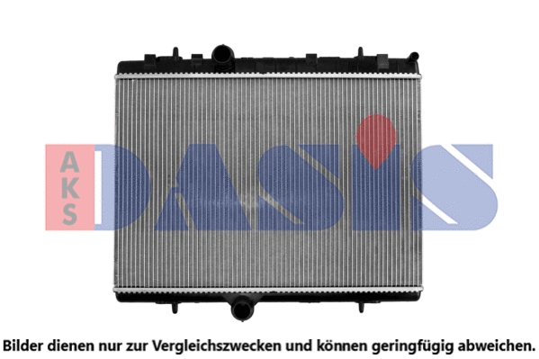 Radiator, engine cooling (060063N)