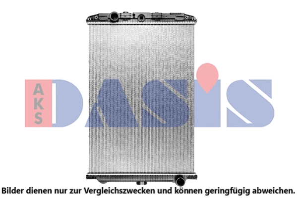 Radiator, engine cooling (290012SXB)