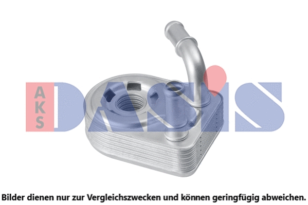 Oil Cooler, engine oil (096023N)