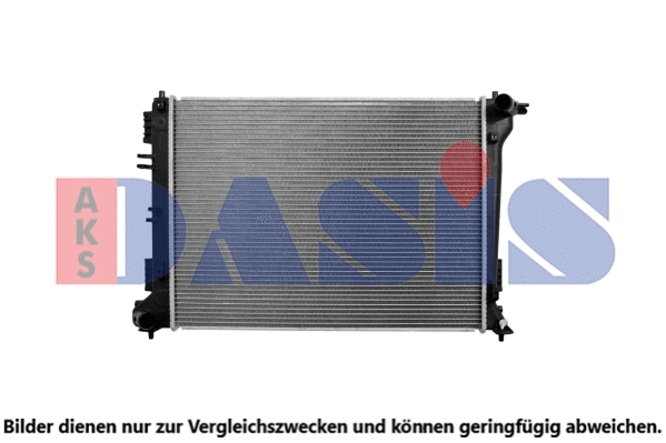Radiator, engine cooling (560133N)