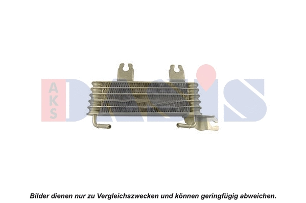 Oil Cooler, engine oil (516017N)