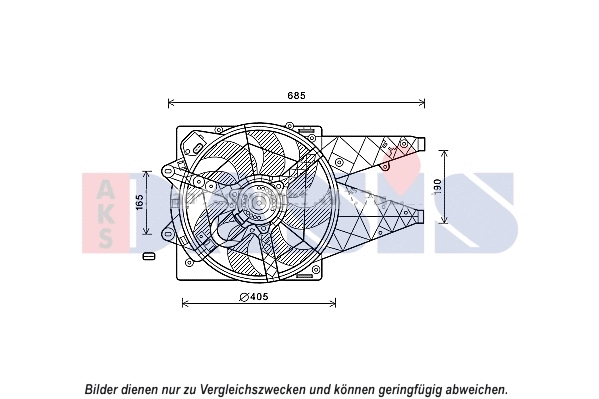 Fan, engine cooling (088055N)
