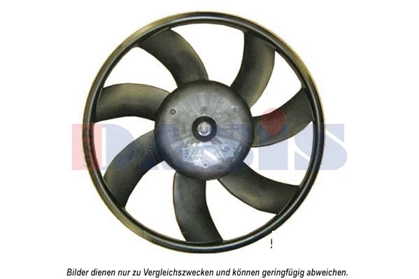 Fan, engine cooling (158107N)