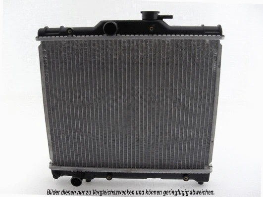Radiator, engine cooling (211001N)